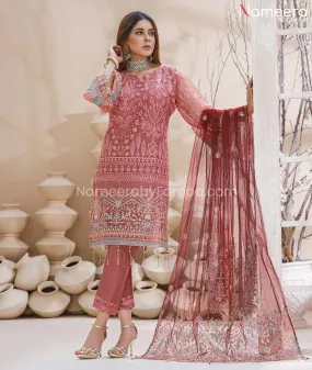 Elegant Tea Pink Salwar Kameez By Designer 2021 #PF219